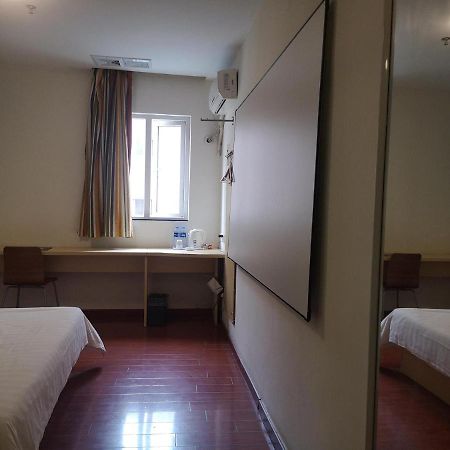 7Days Inn Foshan Dongfang Square Walmart Екстер'єр фото