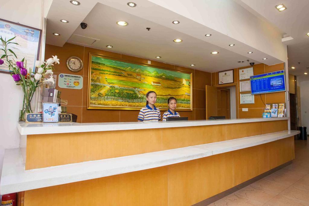 7Days Inn Foshan Dongfang Square Walmart Екстер'єр фото