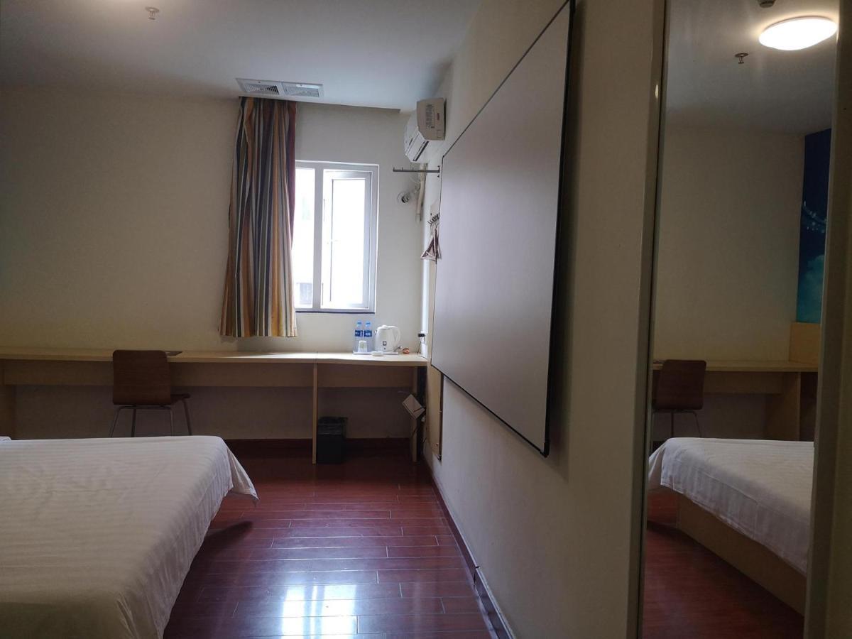 7Days Inn Foshan Dongfang Square Walmart Екстер'єр фото