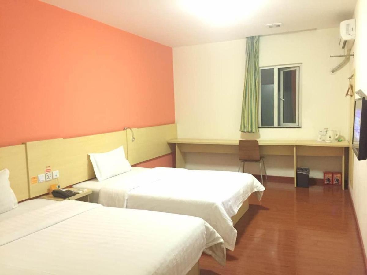 7Days Inn Foshan Dongfang Square Walmart Екстер'єр фото